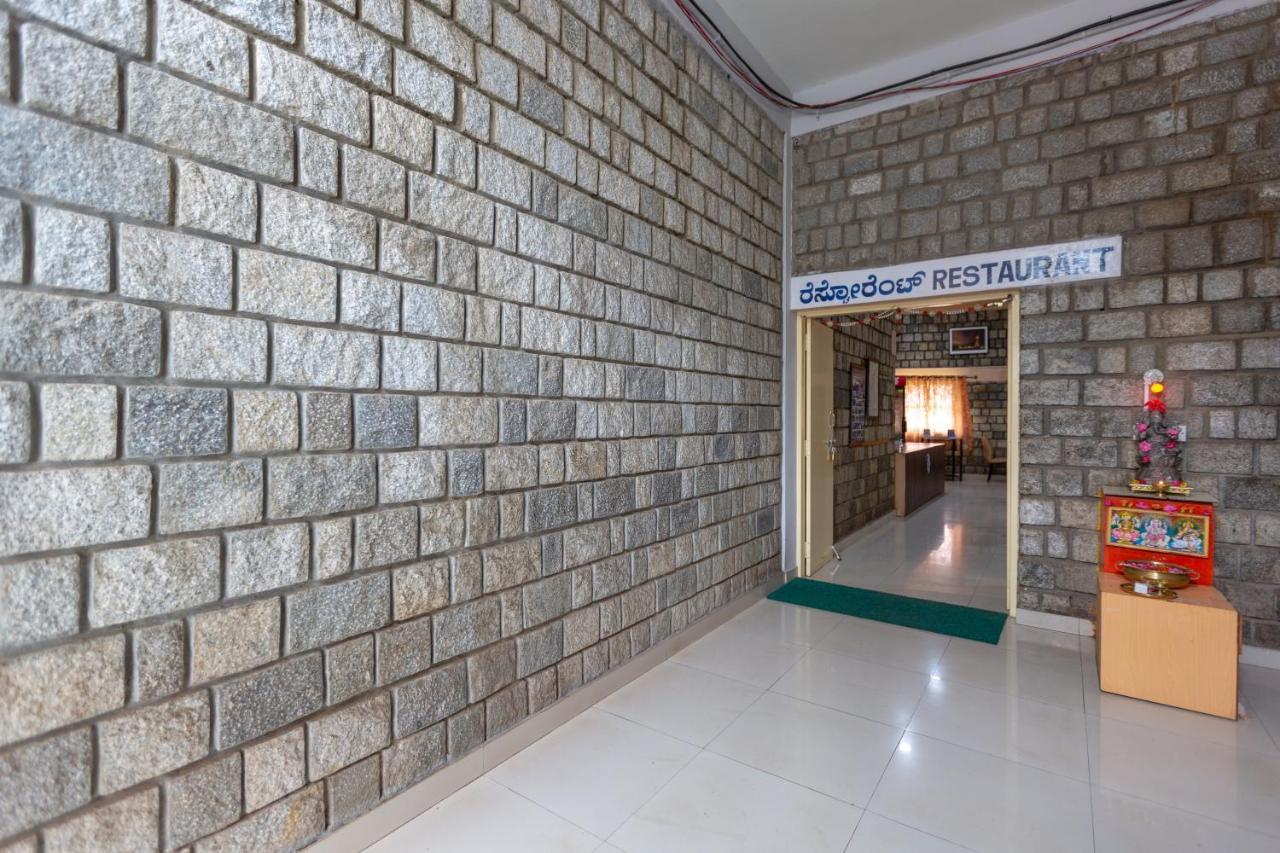 Kstdc Mayura Durg Chitradurga Dış mekan fotoğraf