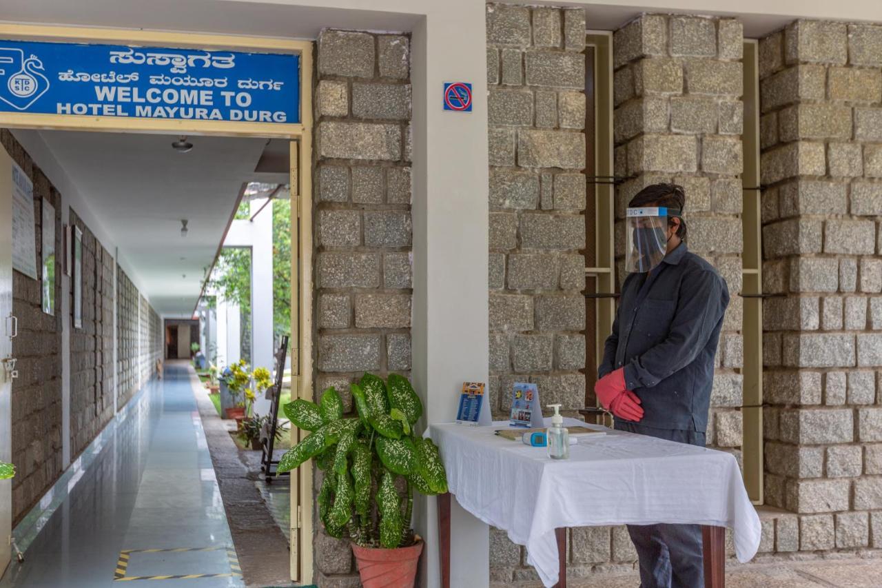Kstdc Mayura Durg Chitradurga Dış mekan fotoğraf